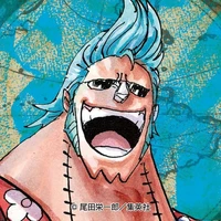 Franky