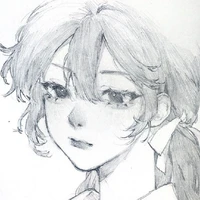 Inoue Ame