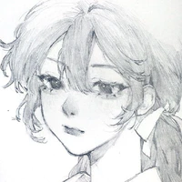 Inoue Ame