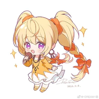 Utau Hoshina