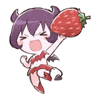 Iru