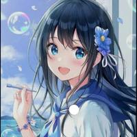 em họ Dương