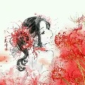 Bỉ Ngạn Nương - Thị mẹc tác giả