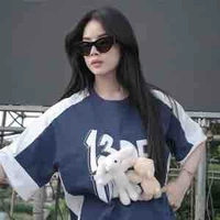 Trương Tiểu My (cô)