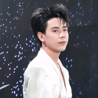 Gọi tắt là bé yêu