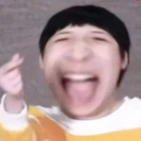 T/g nek