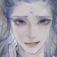 Ngao Bính