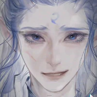 Ngao Bính