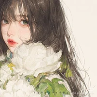 Song ngư