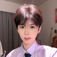 Hà Thu Kì