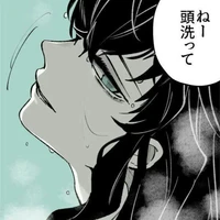 Tokito Muichiro