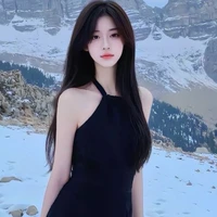 Nguyễn Ngọc Doãn