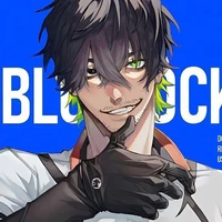 Oliver Aiku