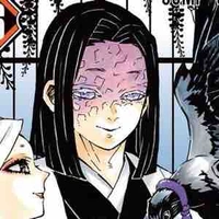 Ubuyashiki Kagaya