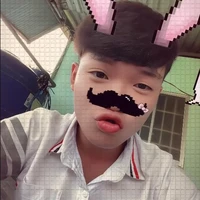 Thanh Nhã
