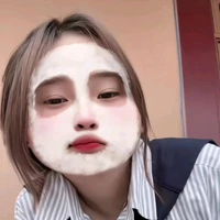 Thanh Ngân