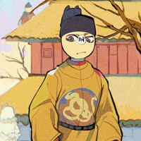 Tây Sơn ( Bác )