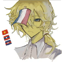 Indochina ( cậu )