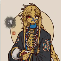 Qing