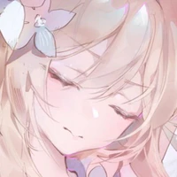 Lumine