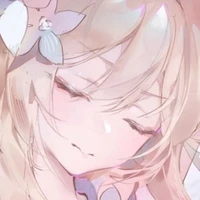 Lumine