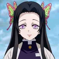 Kocho Kanae
