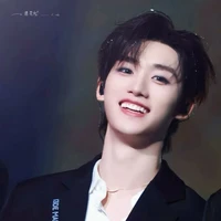 Đinh Trình Hâm
