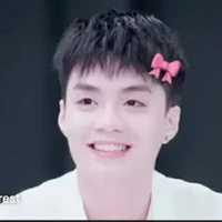 Thành An