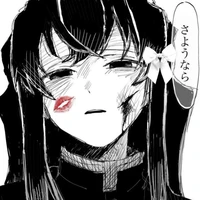 Tokito Muichiro /042/