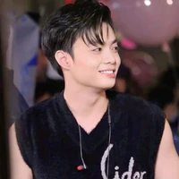 Đặng Thành An (gíp)