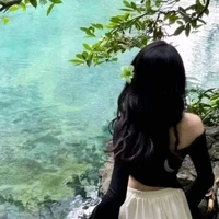 Thanh Ý - Yara