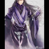 Dương Lê Trình~Dương Thừa Tướng