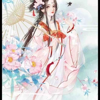 Cao Di Nương~Cao Thiên Hậu