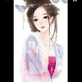 Dương Ngũ Tâm~Nhị Tiểu Thư