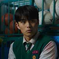 Wu-Jin