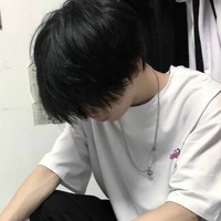 tamaki