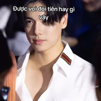 phuwin