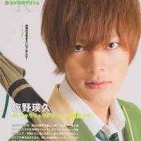 Rippuken Souji