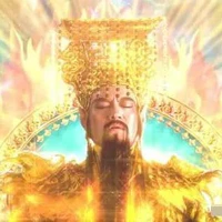 Ngọc Hoàng