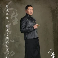 Quảng Minh Lý