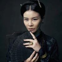 Bà cả Quảng ( Châu)