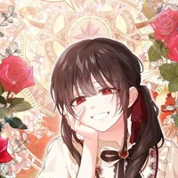 Anniae
