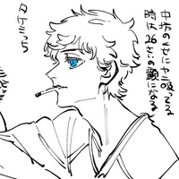 Sano*Hanagaki* Takemichi