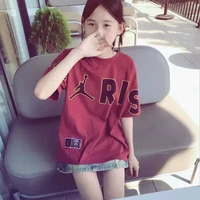 Bảo Nghi