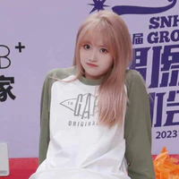 Tg Ủn Ỉn