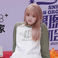 Tg Ủn Ỉn