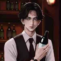 Kakucho