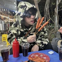 Hải Đăng Doo