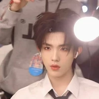 tô tân hạo