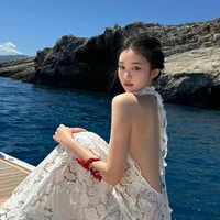 Cố Tinh Nhã_naith